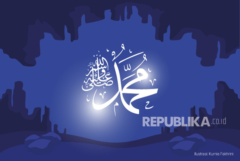 Ini Jawaban Nabi Muhammad Ketika Arab Badui Berkomitmen akan Puasa Ramadhan. Foto:   Rasulullah SAW. Ilustrasi