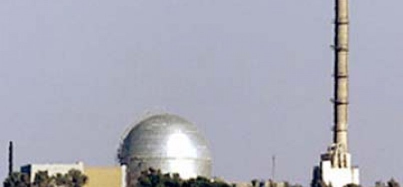 Reaktor nuklir Israel