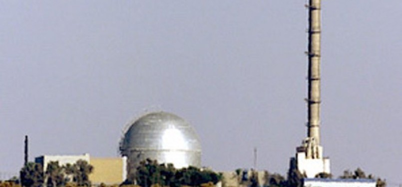Reaktor Nuklir Israel, Dimona