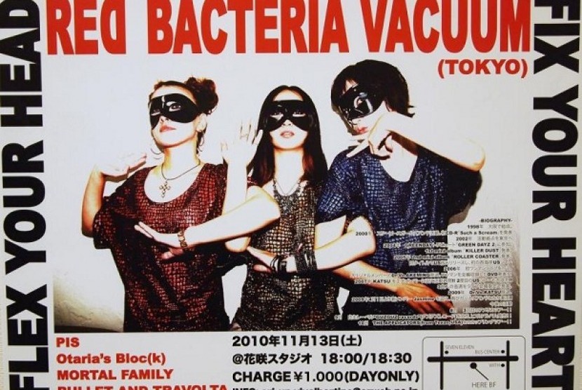 Red Bacteria Vacuum