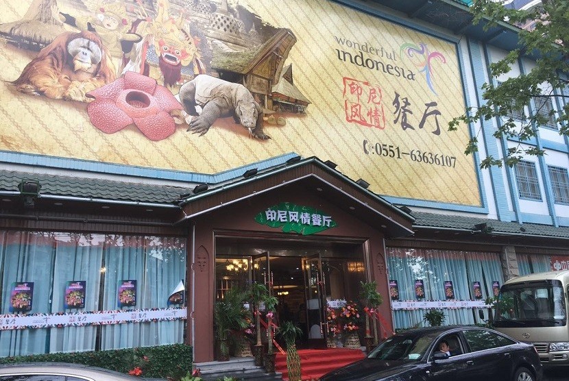 Restoran Wonderful Indonesia di Anhui, Cina
