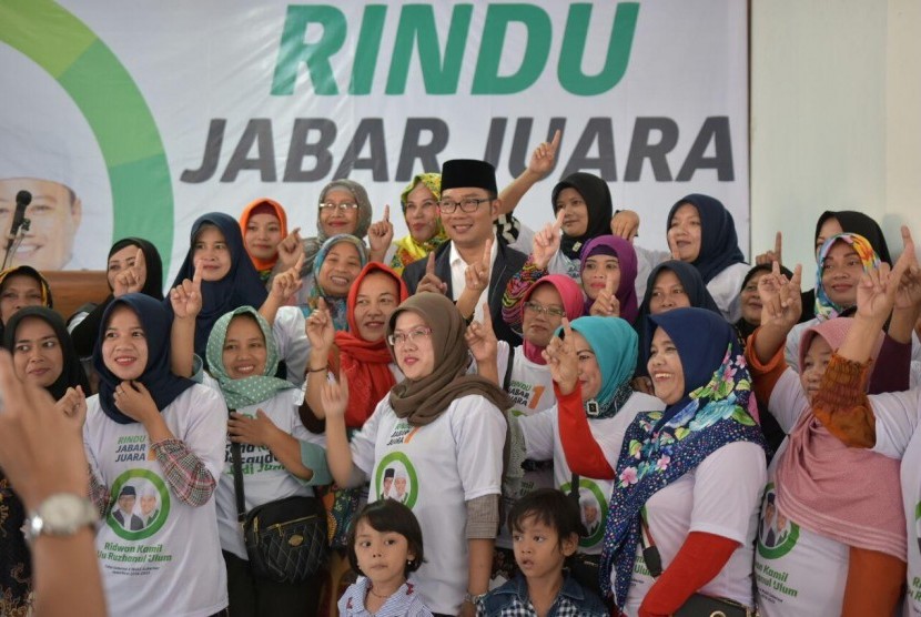 Ridwan Kamil saat di Cianjur