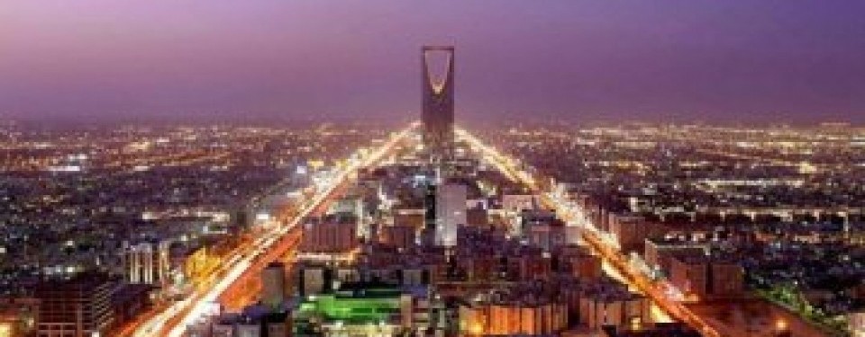 Riyadh, Ibu Kota Arab Saudi