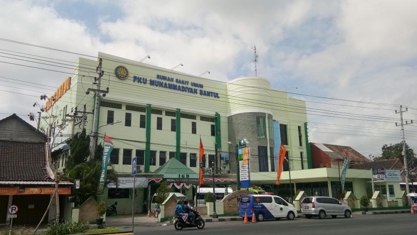 RS PKU Bantul, salah satu sarana rumah sakit yang berada di wilayah Bantul.
