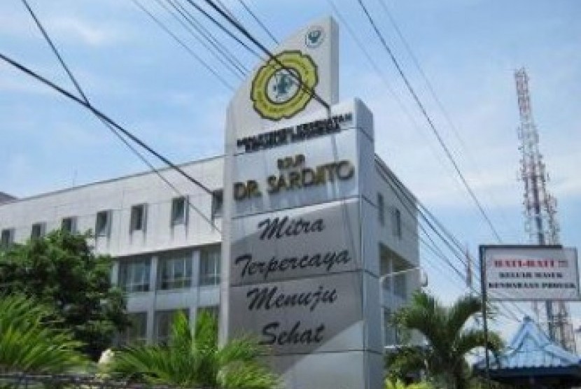 Rumah Sakit Dr Sardjito