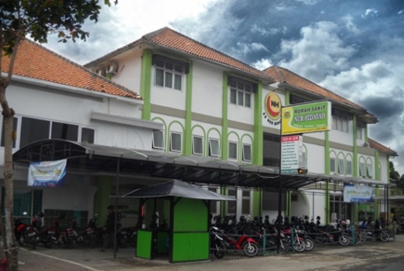 Salah satu rumah sakit umum di wilayah Bantul, Yogyakarta.