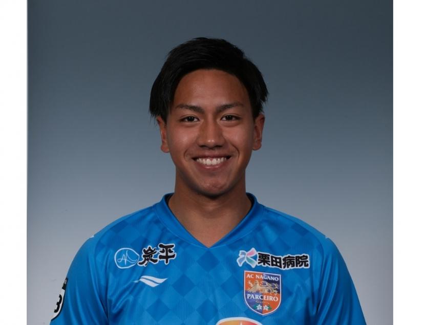 Ryu Nugraha, pemain berdarah Indonesia yang berlaga di J3 League.