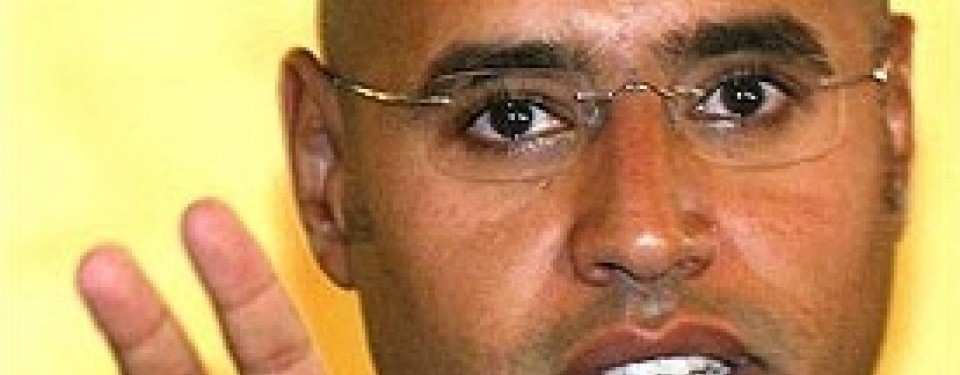 Saif al-Islam