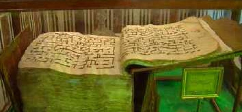 Salah bentuk Al-Qur'an kuno.