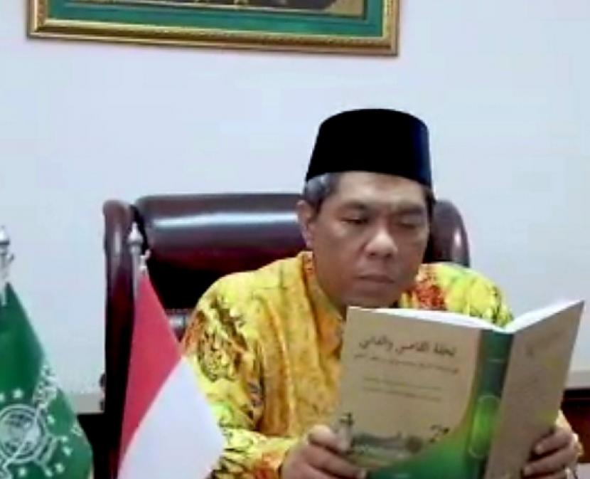Salah satu acara Pekan Memorial Syekh Nawawi Banten adalah bedah buku  Sejarah Hidup Syaikh Nawawi Banten  karya KH Zulfa Mustofa.