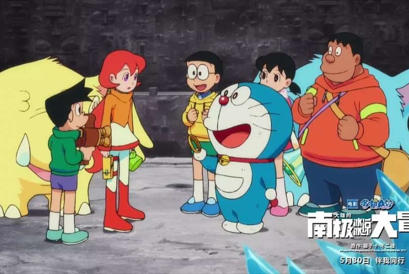Salah satu adegan dalam film Doraemon: Petualangan Nobita Di Benua Antartika Kachi Kochi. Pengisi suara Doraemon, Nurhasanah, meninggal dunia.