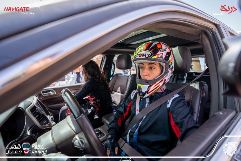 Salah satu ajang motorsport khusus wanita pertama di Arab Saudi, Rally Jameel, telah berlangsung di Kerajaan. 