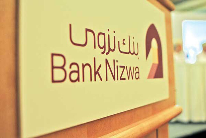 Salah satu bank syariah di Oman, Bank Nizwa