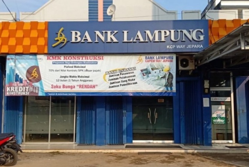 Salah satu kantor cabang Bank Lampung (Ilustrasi)