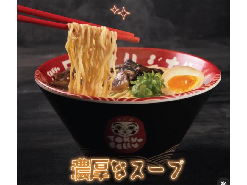 Salah satu menu di Tokyo Belly. Restoran Jepang Tokyo Belly resmi mendapat sertifikasi halal dari Badan Penyelenggara Jaminan Produk Halal (BPJPH).
