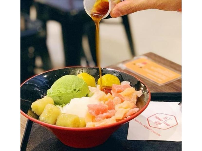 Salah satu produk dessert ala Taiwan yang ada di Indonesia, Hong Tang. Hong Tang kini sudah mengantongi serifikasi halal dari Badan Penyelenggara Jaminan Produk Halal (BPJH).