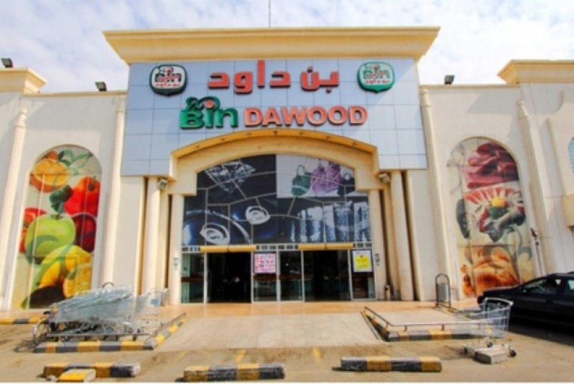 Salah satu pusat perbelanjaan Bin Dawood di Jeddah.