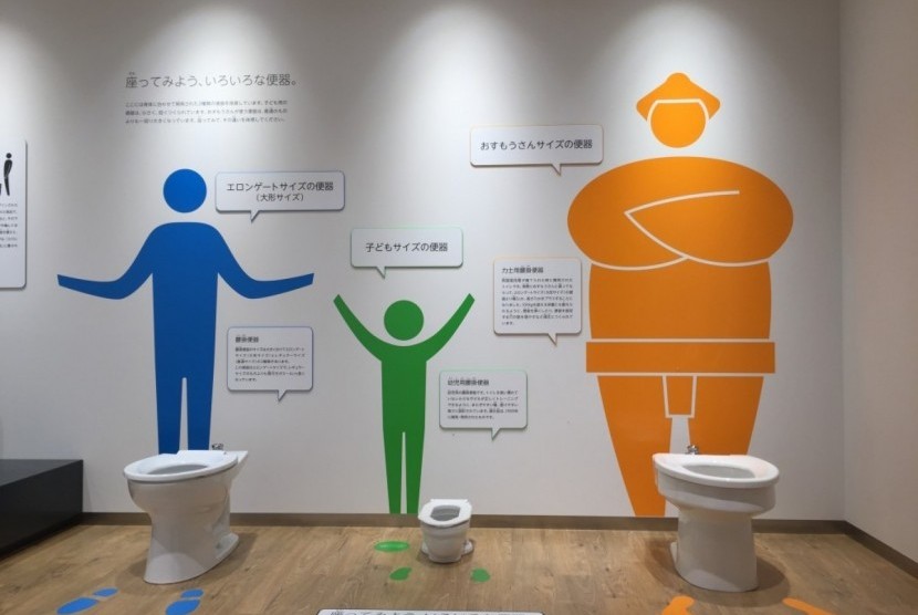 Salah satu sudut museum toilet Toto di Jepang.