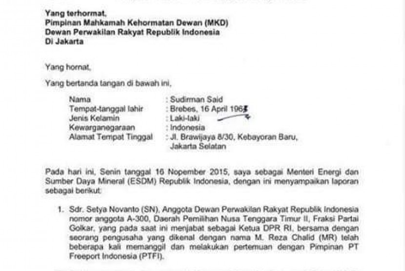 Salinan surat laporan Menteri ESDM Sudirman Said yang ditujukan kepada Mahkamah Kehormatan Dewan (MKD) DPR.