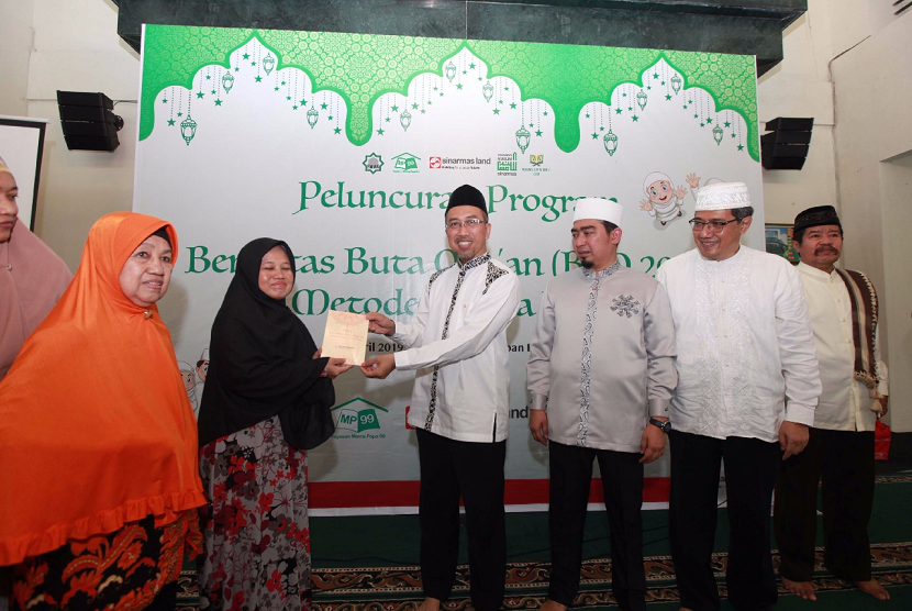 Sambut Ramadhan tahun ini Sinar Mas Land kembali menggelar program Berantas Buta Quran.