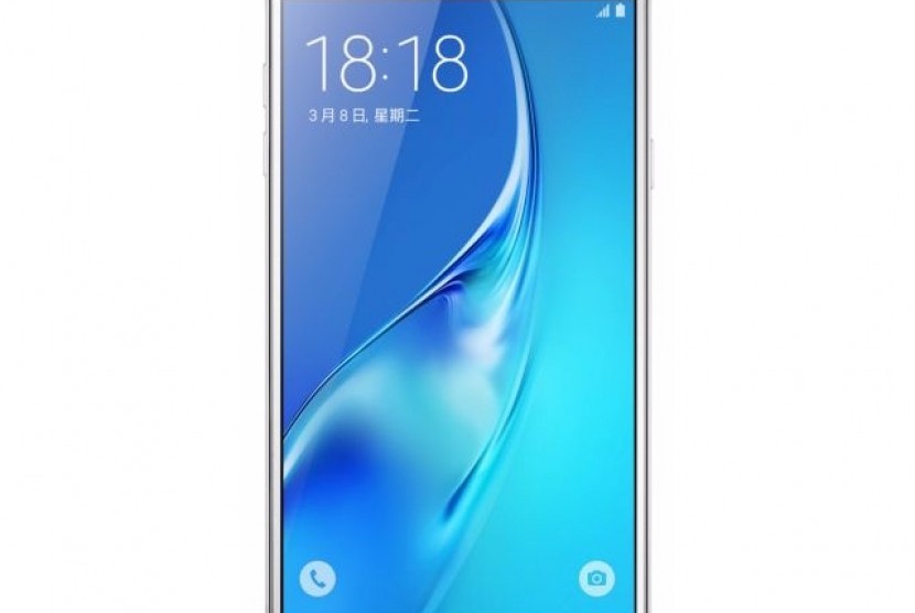 Samsung Galaxy J7 (2016).