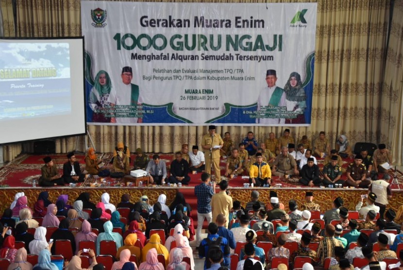  Sebanyak 1.000 guru ngaji yang berasal dari 245 desa dan 10 kelurahan di 20 kecamatan di Kabupaten Muara Enim, mengikuti kegiatan pelatihan menghafal Alquran. 