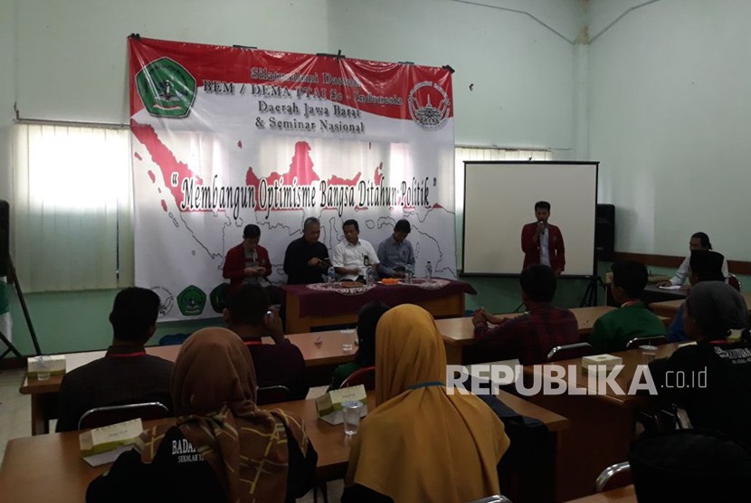 Sebanyak 40 Badan Eksekutif Mahasiswa (BEM) Perguruan Tinggi Agama Islam (PTAI) se-Jawa Barat menggelar silaturahmi daerah di Kampus Universitas Islam Nusantara (Uninus) Bandung, Rabu (18/4).