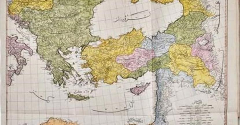 Atlas Dunia Islam Ditemukan di Loteng Rumah Inggris. Sebuah atlas dari masa Utsmani ditemukan di sebuah loteng rumah bersejarah Weston Hall di wilayah Northamptonshire, Inggris. Benda bersejarah ini dijual seharga lebih dari Rp 1,6 miliar di rumah lelang.