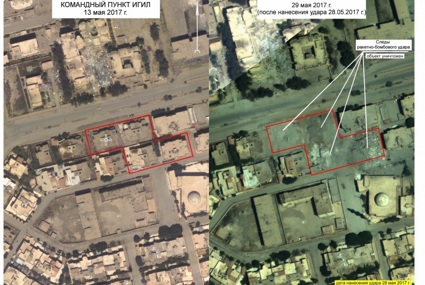 Sebuah foto hasil pandangan satelit mengenai bangunan sebelum (Kiri, 13 Mei 2017) dan setelah (kanan, 29 Mei 2017) serangan udara di Raqqa, Suriah. Foto ini dirilis oleh Kementerian Pertahanan Rusia pada 16 Juni 2017.