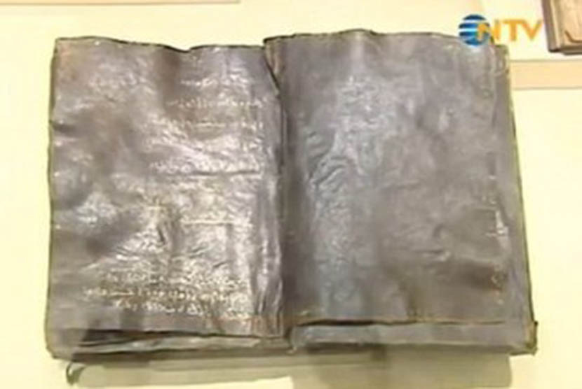 Sebuah Injil berusia 1.500 tahun yang menceritakan kedatangan Nabi Muhammad SAW ditemukan di Turki
