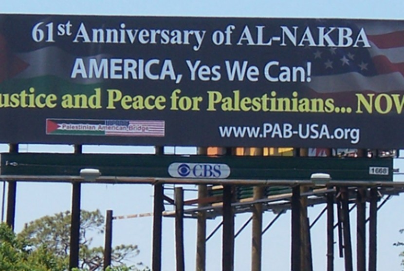 Sebuah papan iklan Al Nakba (ilustrasi)