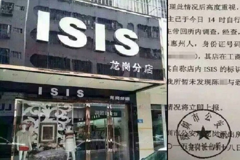 Sebuah toko di Cina memiliki nama yang menggemparkan, ISIS