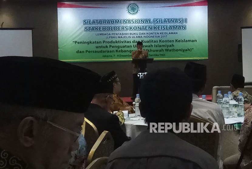 Sekjen MUI, Dr Anwar Abbas sedang memberi sambutan pada acara silatnas Stakeholders konten keislaman yang anggun diselenggarakan lembaga Pentashih buku dan konten keislaman (LPBKI) MUI di Jakarta, Kamis (7/12).