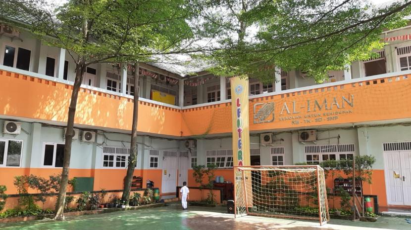 Sekolah Islam Al-Iman Citayam, Bojonggede telah membuka pendaftaran siswa baru untuk tahun ajaran 2022-2023 mulai awal Oktober 2021. 