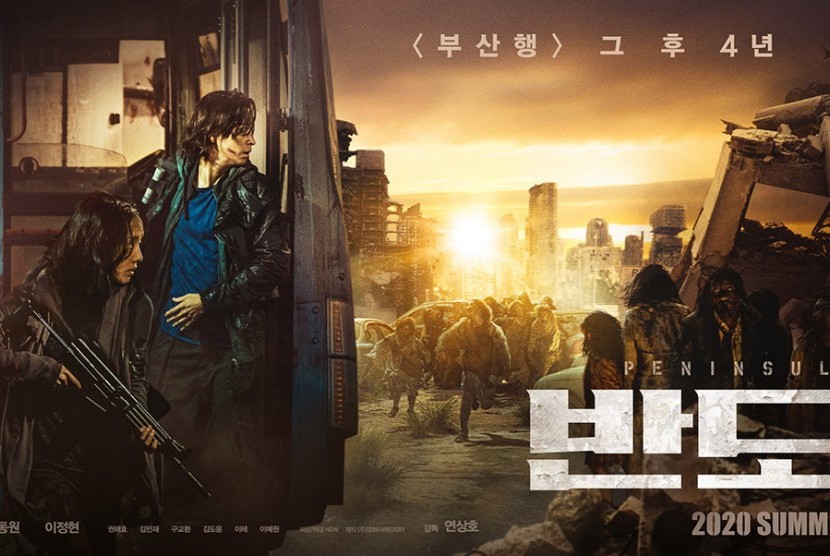 Sekuel film zombie asal Korea Selatan, Train to Busan, berjudul Peninsula. Film ini akan tayang Juli di Korea.