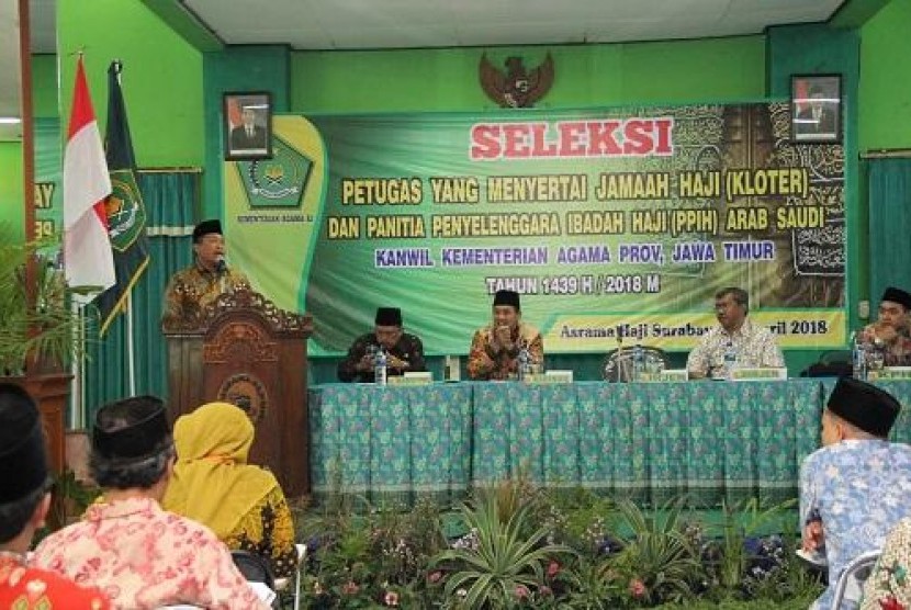 Seleksi calon petugas haji 1439H/2018M tingkat provinsi digelar serentak di 34 Kanwil Kemenag seluruh Indonesia 12 April 2018. (kemenag.go.id)
