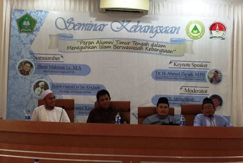 Seminar Kebangsaan di Pesantren al-Hikmah, Depok, Jawa Barat, Sabtu (8/12)