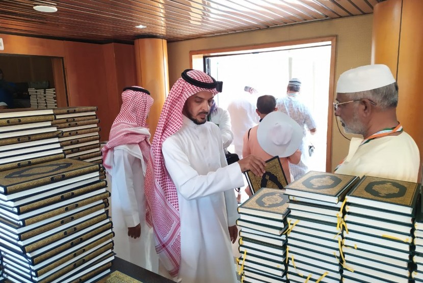 Pusat Percetakan Alquran di Madinah Arab Saudi. Alquran dicetak di tempat ini sebanyak 18 juta eksemplar dan disebar ke 76 negara di dunia. 