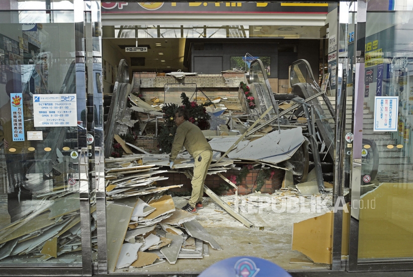 Gempa 7,5 Guncang Jepang, Peringatan Tsunami Dikeluarkan untuk 182 Wilayah