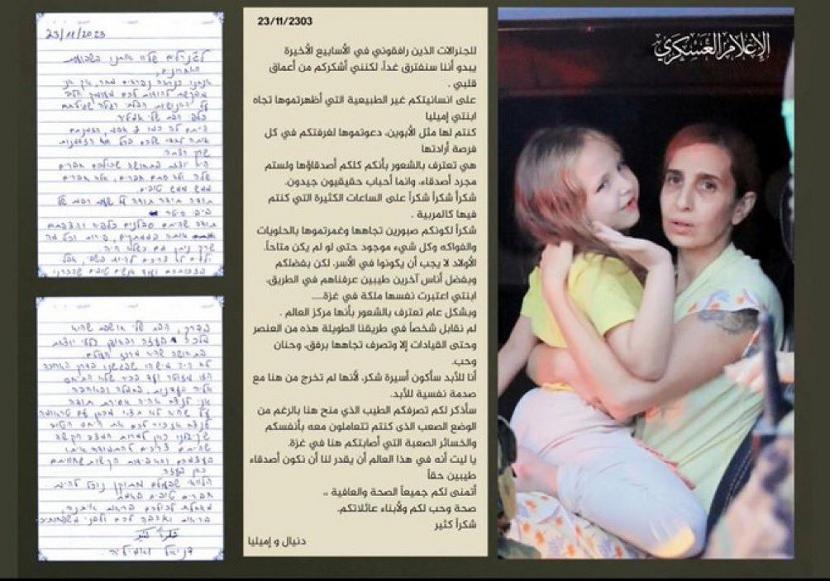 Seorang tawanan Israel yang dibebaskan oleh Hamas menulis surat ucapan terima kasih