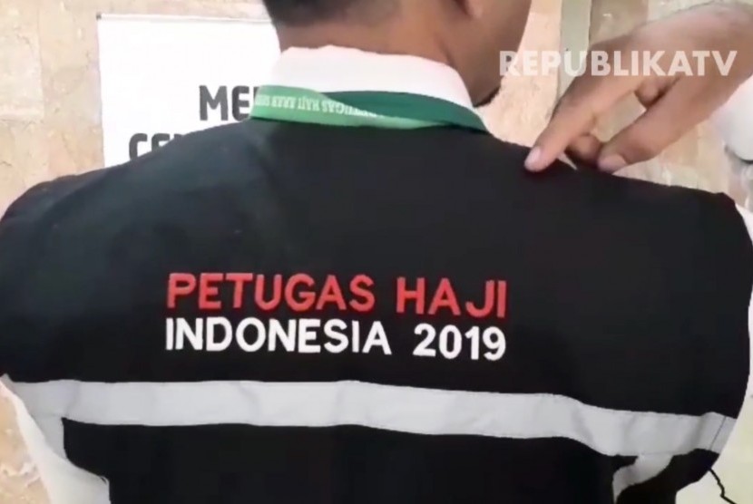 Sejarah Media Center Haji. Foto: Seragam petugas haji Indonesia 2019