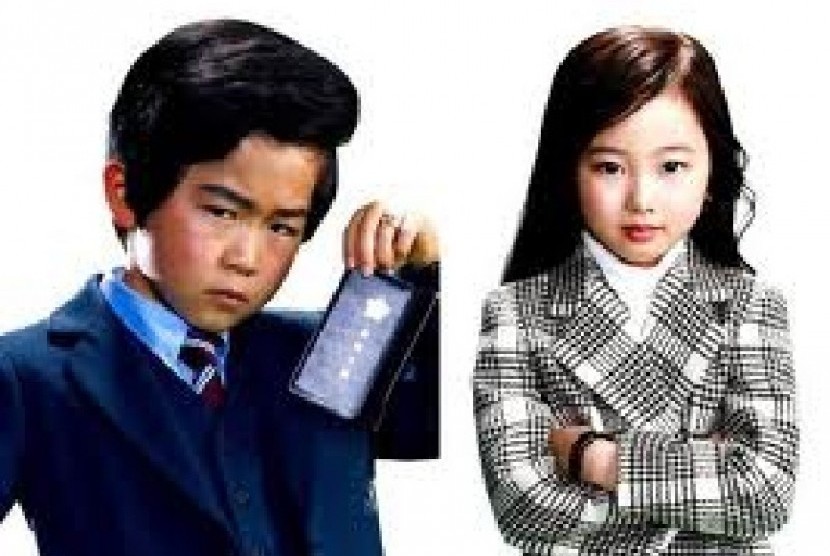 Serial Kodomo Keisatsu