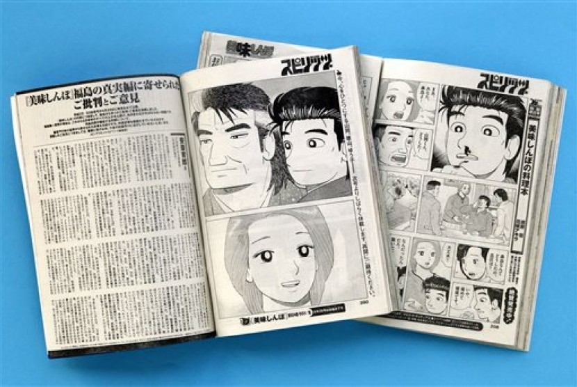 Serial komik Oishinbo edisi 28 April, karya Tetsu Kariya.