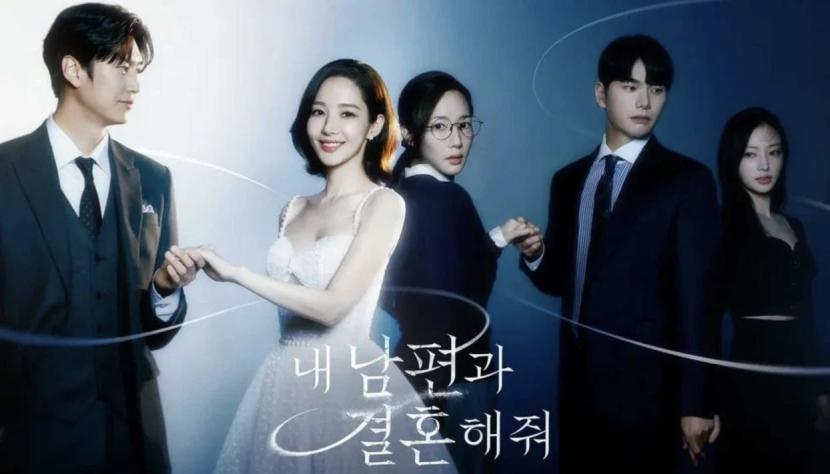 Serial Marry My Husband Tayang di tvN. Serial drama ini telah tamat dan akan digantikan dengan drama berjudul Wedding Impossible.