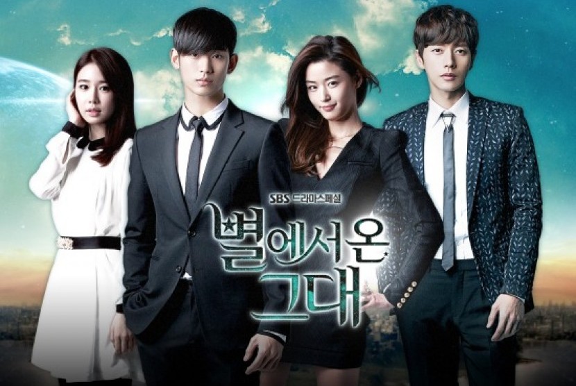 Serial You Who Came From The Stars