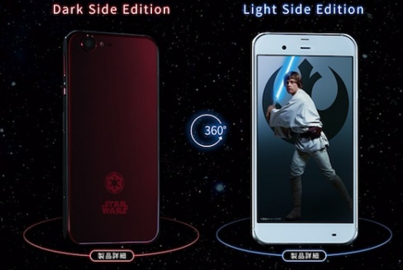Sharp luncurkan ponsel edisi Star Wars di Jepang.