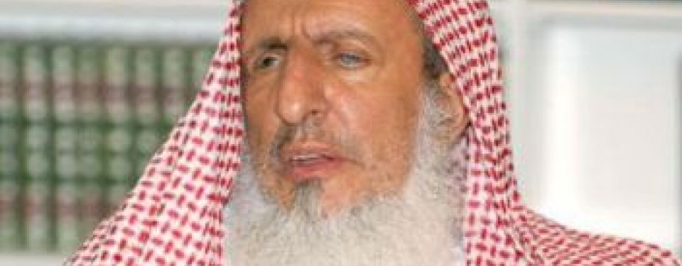 Sheikh Abdul Aziz Al-Asheikh