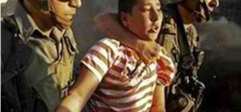 Sipir penjara Israel siksa tahanan remaja Palestina. (ilustrasi)