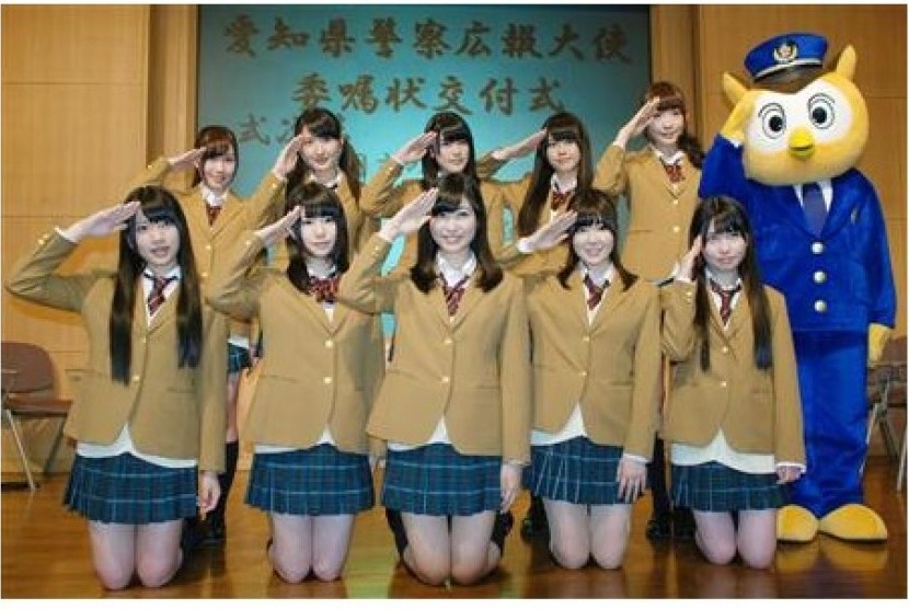 SKE48 jadi duta pencegahan kriminal di Jepang