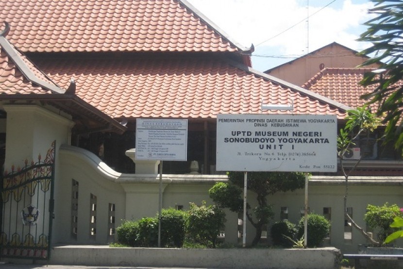 Sonobudoyo Museum in Yogyakarta (file photo)